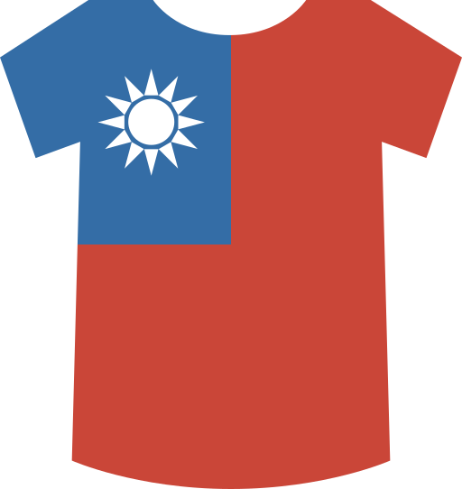 taiwán icono gratis