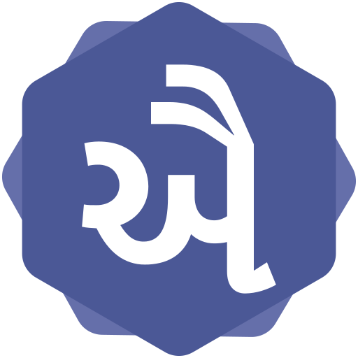 aï Icône gratuit aï Icône gratuit