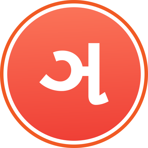 nyatiti icono gratis