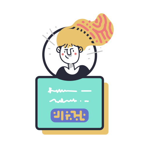 사람 무료 아이콘 사람 무료 아이콘