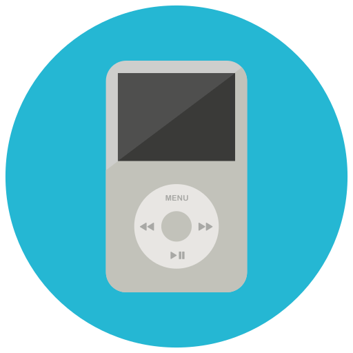 música icono gratis