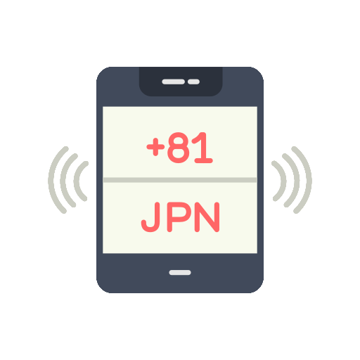 japonés icono gratis