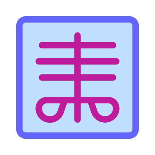 Человек бесплатно иконка