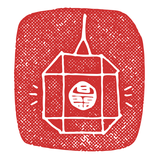 asiatique Icône gratuit asiatique Icône gratuit