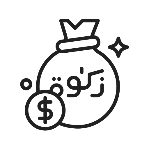 argent Icône gratuit
