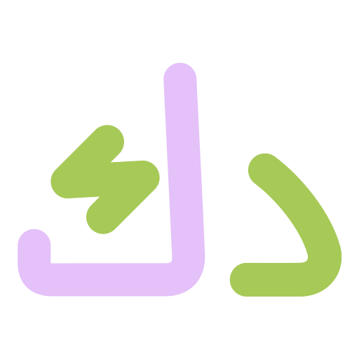 dinar kuwaití icono gratis