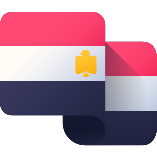 Ägypten kostenlos Icon Ägypten kostenlos Icon