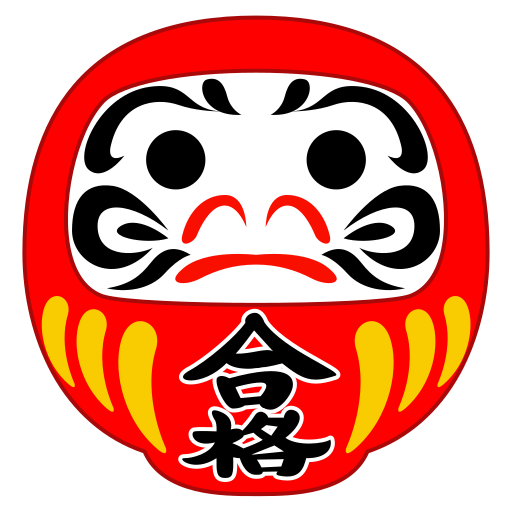 japon Icône gratuit