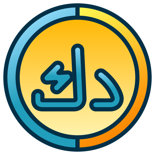 dinar kuwaití icono gratis