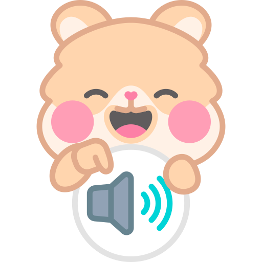 용량 무료 스티커