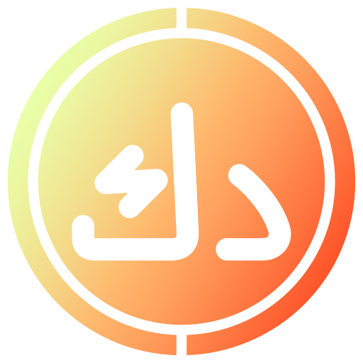 Кувейтский динар бесплатно иконка