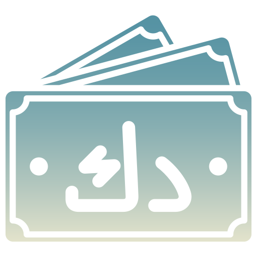 dinar kostenlos Icon dinar kostenlos Icon
