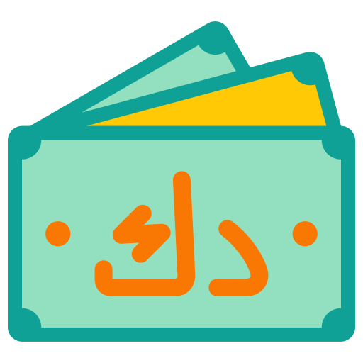 dinar koweïtien Icône gratuit dinar koweïtien Icône gratuit