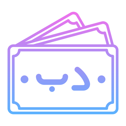 bahreiní icono gratis