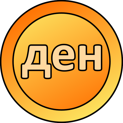 데나르 무료 아이콘 데나르 무료 아이콘