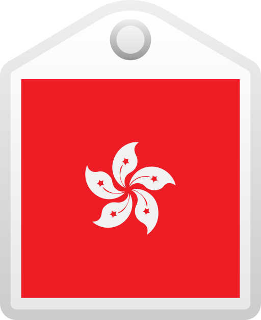 hong kong grátis ícone hong kong grátis ícone