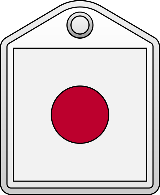 japon Icône gratuit japon Icône gratuit