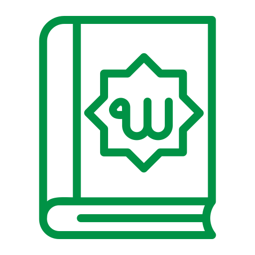 꾸란 무료 아이콘