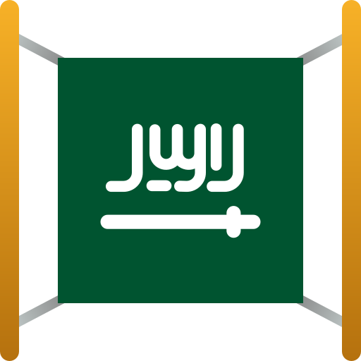 saudi-arabien kostenlos Icon saudi-arabien kostenlos Icon