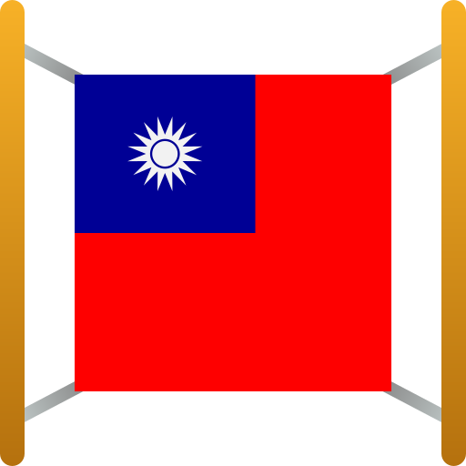 taïwan Icône gratuit