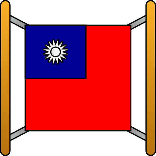 taïwan Icône gratuit