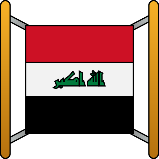 irak icono gratis