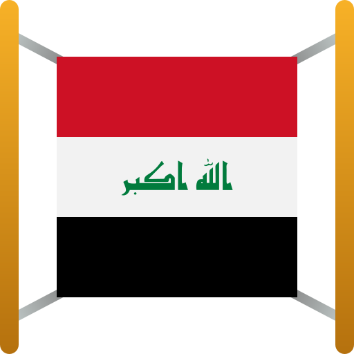 irak icono gratis