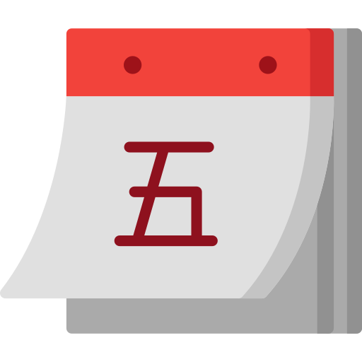 kalender kostenlos Icon