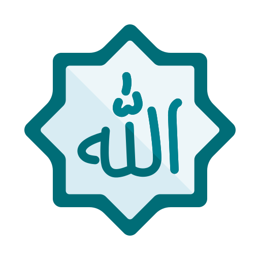 알라 무료 아이콘