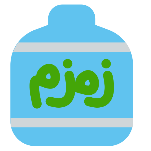 zamzam icono gratis