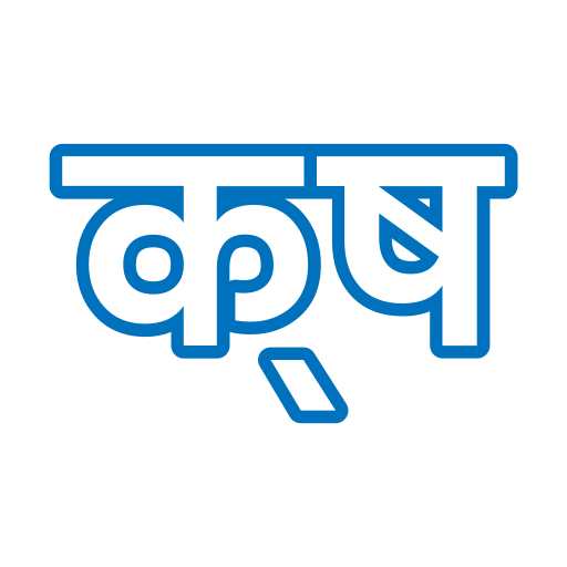 letra r icono gratis