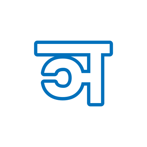 carta a icono gratis