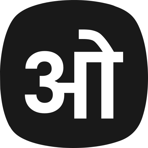 letra o icono gratis