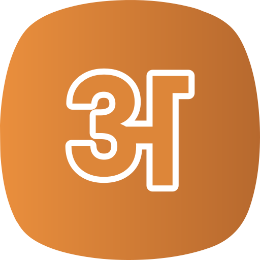 carta a icono gratis