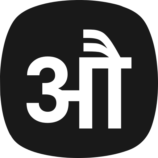 letra o icono gratis