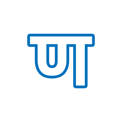 letra n icono gratis