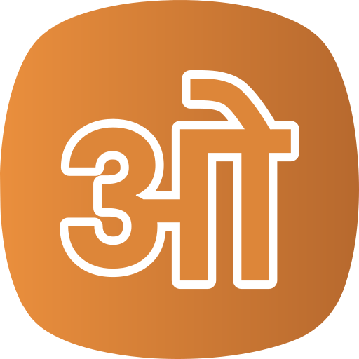 letra o icono gratis