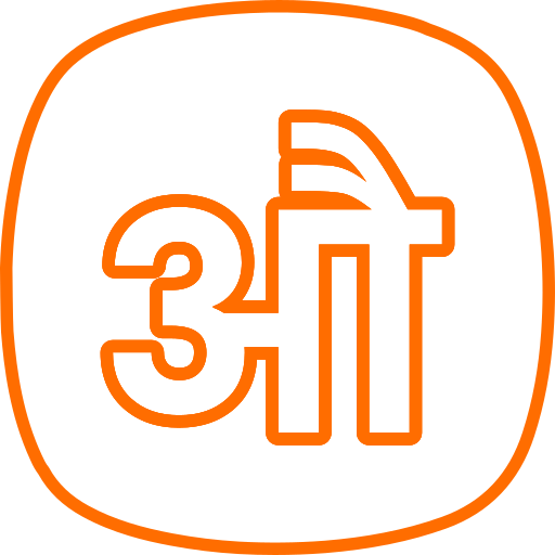 letra o icono gratis