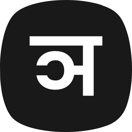 carta a icono gratis