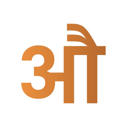 letra o icono gratis