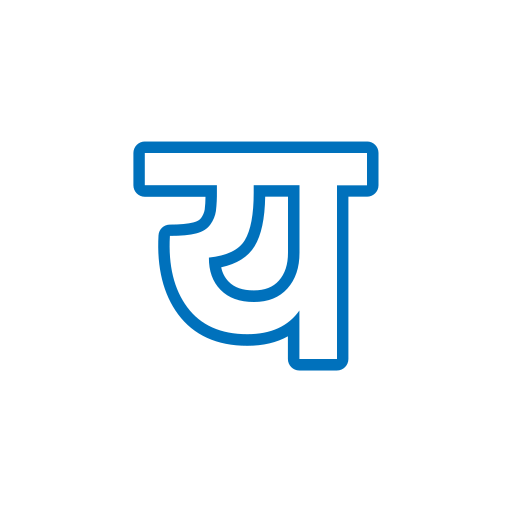 letra y icono gratis