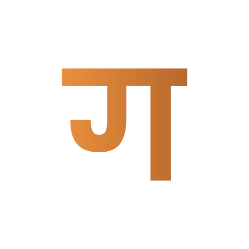 letra g icono gratis