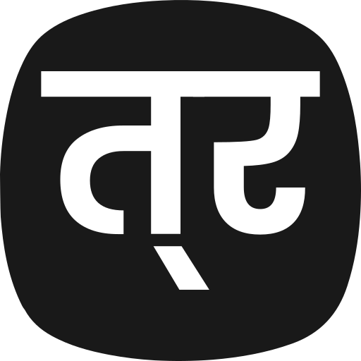 letra n icono gratis