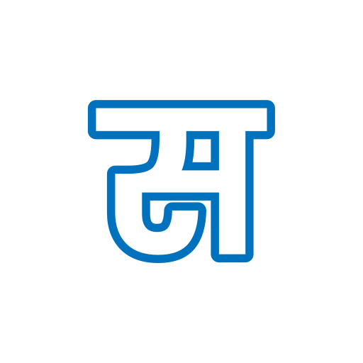 편지 s 무료 아이콘