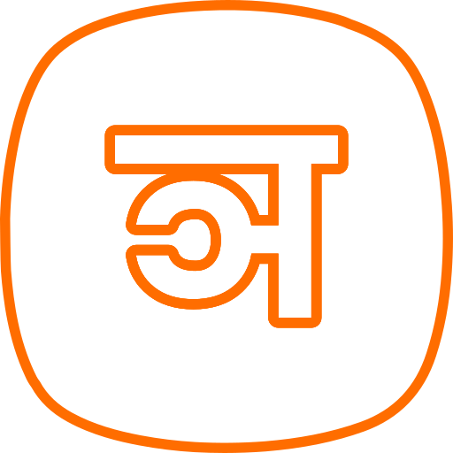 carta a icono gratis