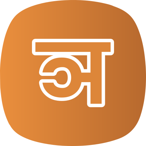 carta a icono gratis