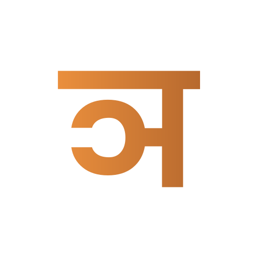 carta a icono gratis