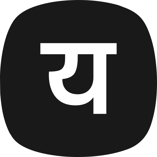 letra y icono gratis