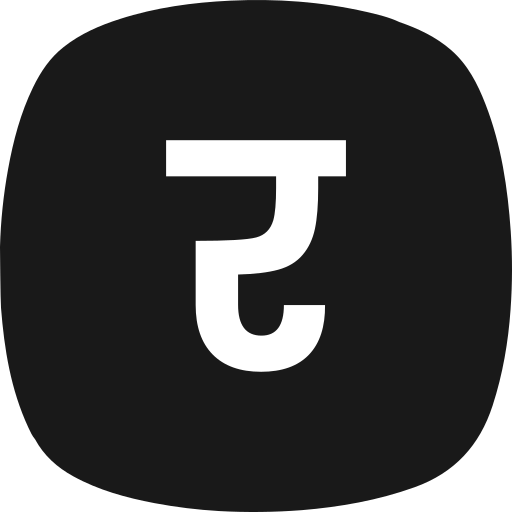 letra r icono gratis