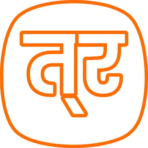 letra n icono gratis